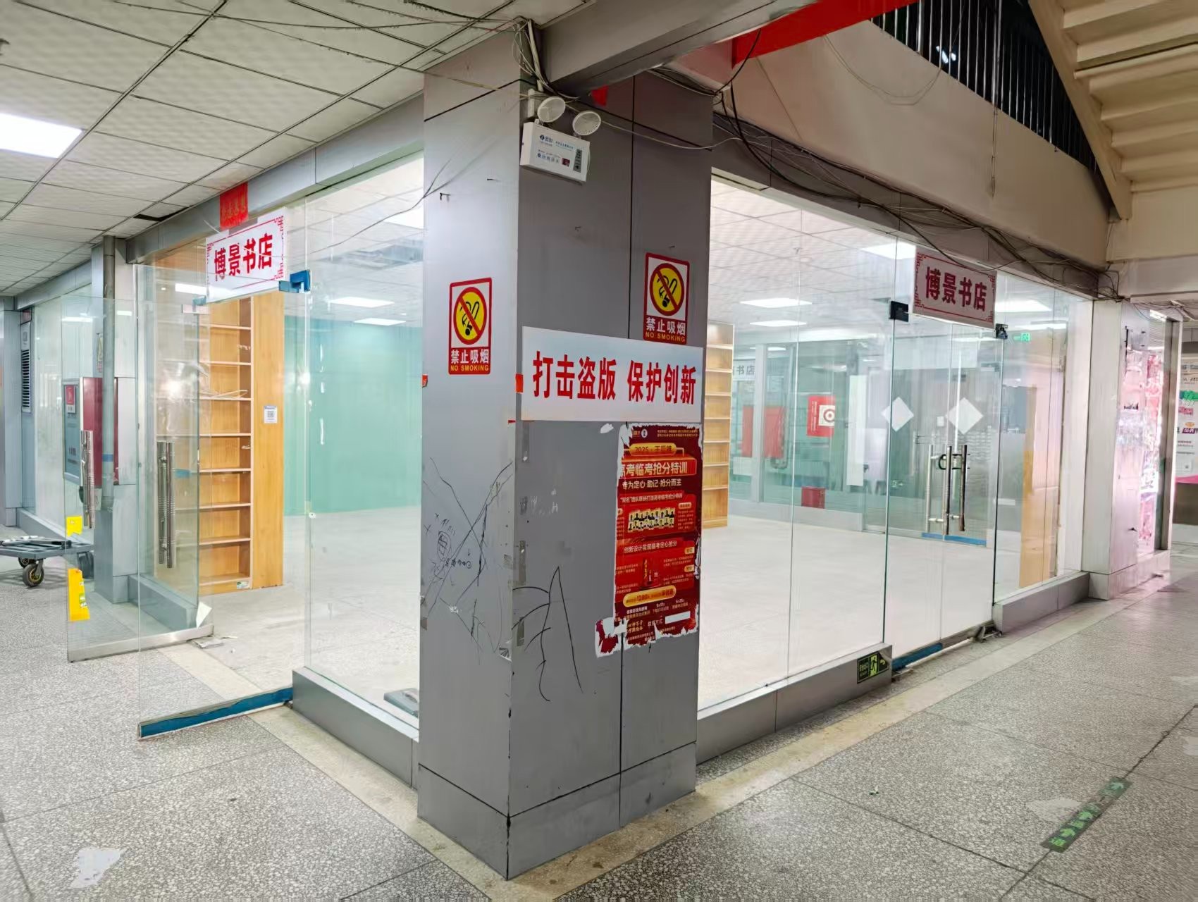 贴廓巷OPC·AI园区招商网站，建议不要继续使用“客户案例”这个空标题，可以批量改成更有招商价值的栏目，例如：