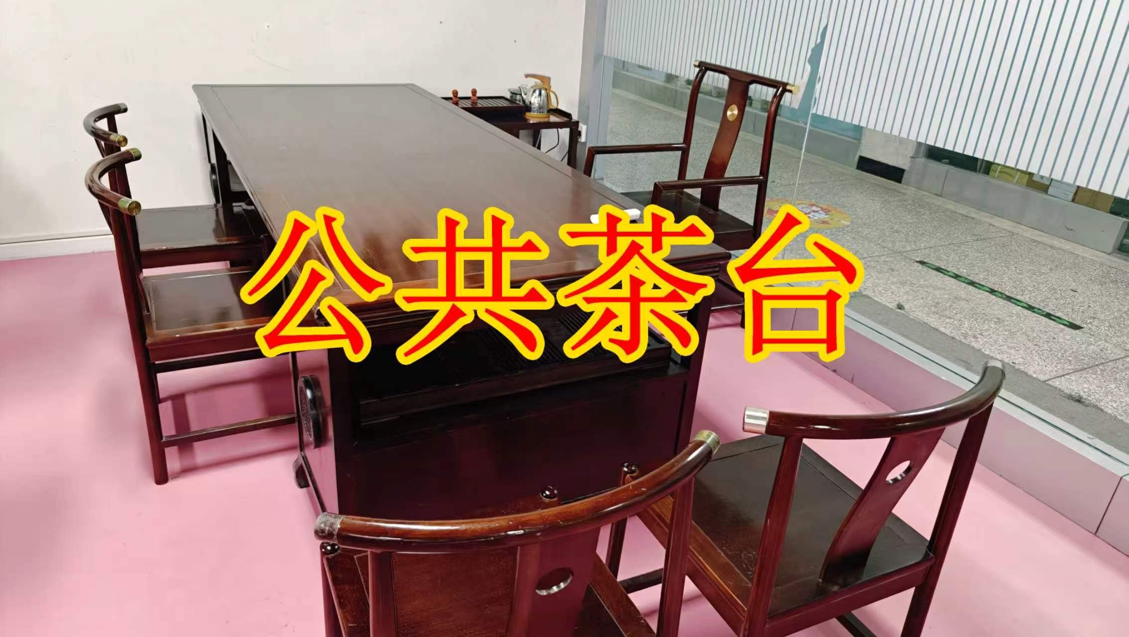 贴廓巷面积灵活：小面积办公室至大面积办公、经营空间均可选择； 部分房源可注册公司，满足企业办公需求； 商铺临街，具备上下水、用电等经营条件； 适合副食品、茶叶、酒水、百货、电商、培训、办公等多种行业。