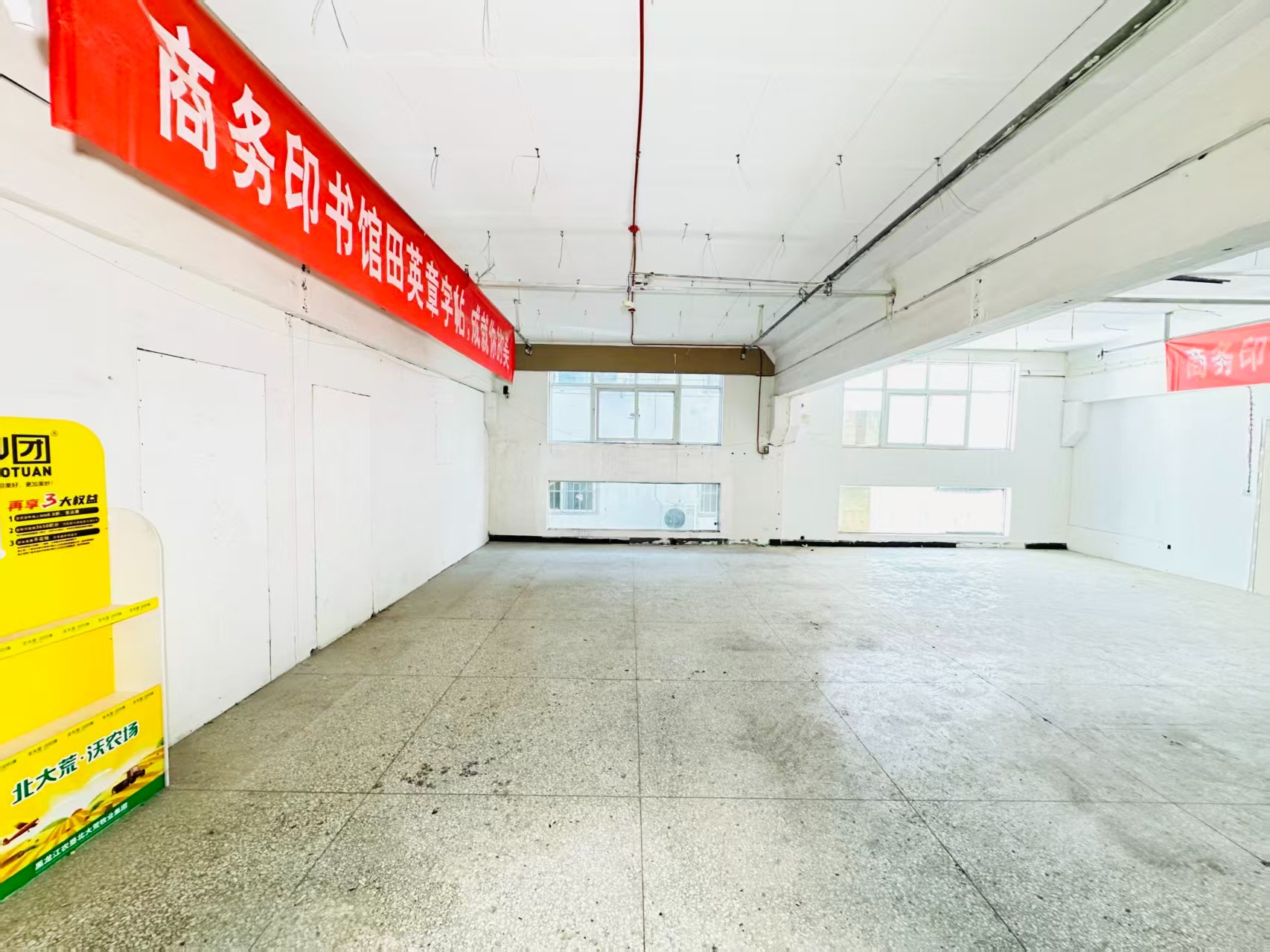 贴廓巷人工智能（AI）应用企业 ✅ AI大模型应用及智能办公项目 ✅ 软件开发、数字技术企业 ✅ 电商直播、新媒体运营团队 ✅ 智能营销、智慧零售项目